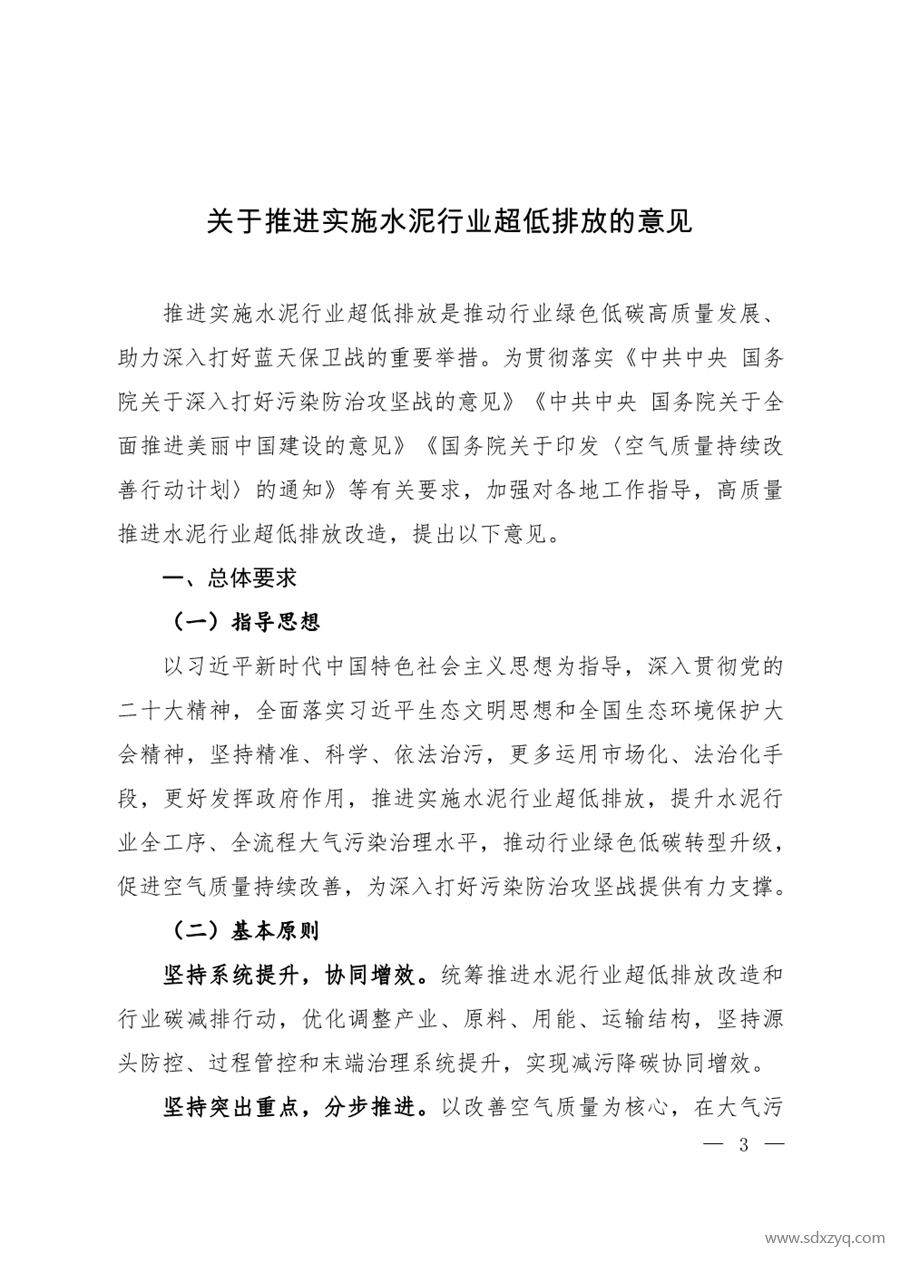 1706000293113601.png 1706000293113601.png