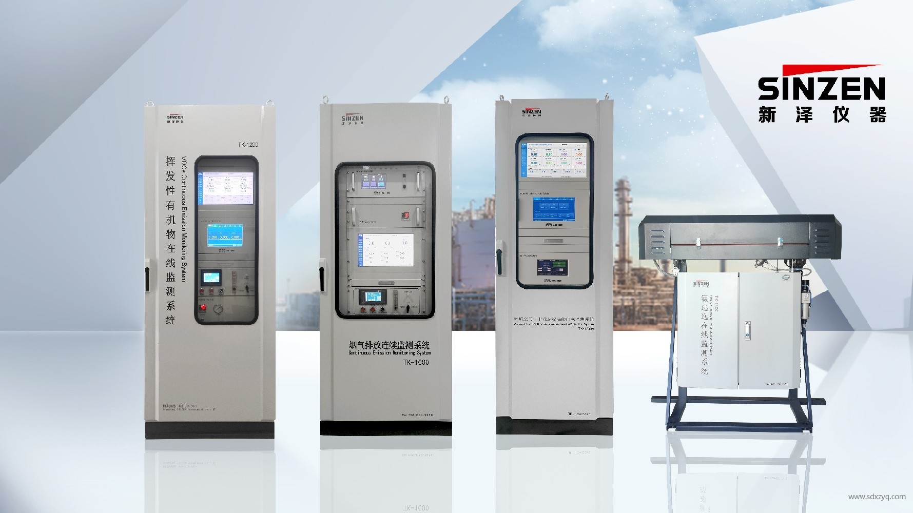 VOCs便攜式檢測(cè)儀數(shù)據(jù)能否作為環(huán)境執(zhí)法依據(jù)？