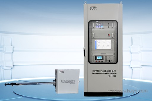 煙氣在線監(jiān)測系統(tǒng).jpg