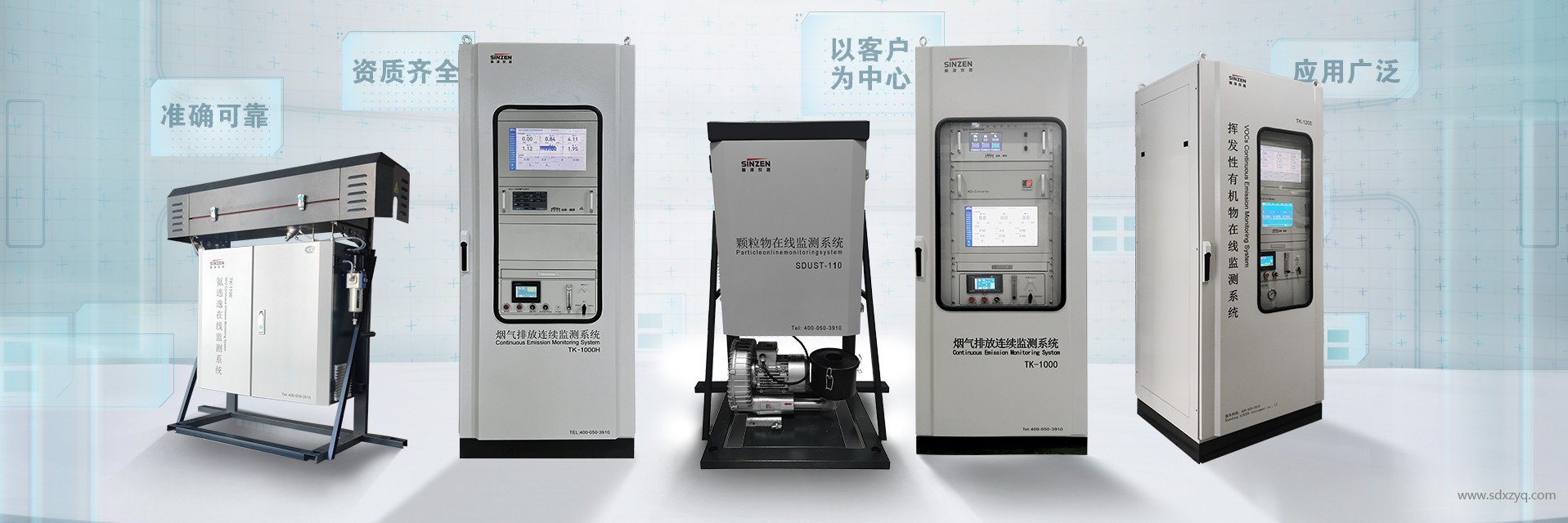 二氯甲烷廢氣治理技術(shù)解析：大孔樹(shù)脂吸附回收工藝的突破性?xún)?yōu)勢(shì)