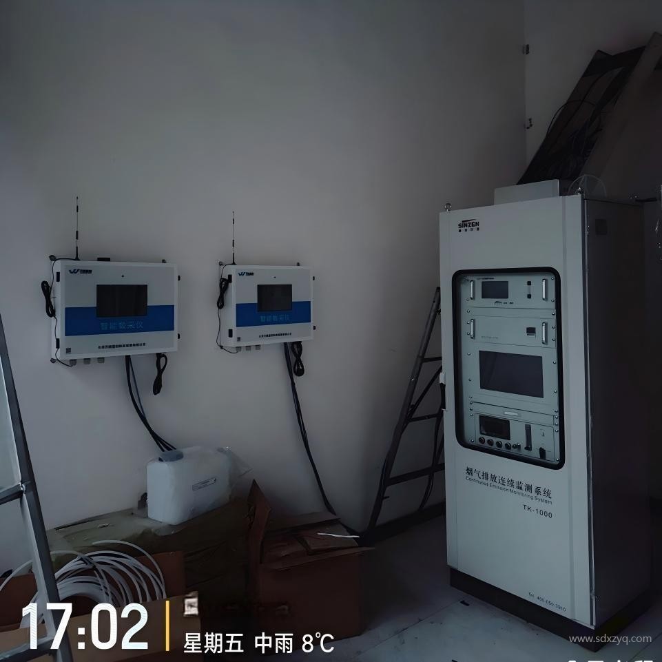 煙氣在線監(jiān)測(cè)系統(tǒng).jpg