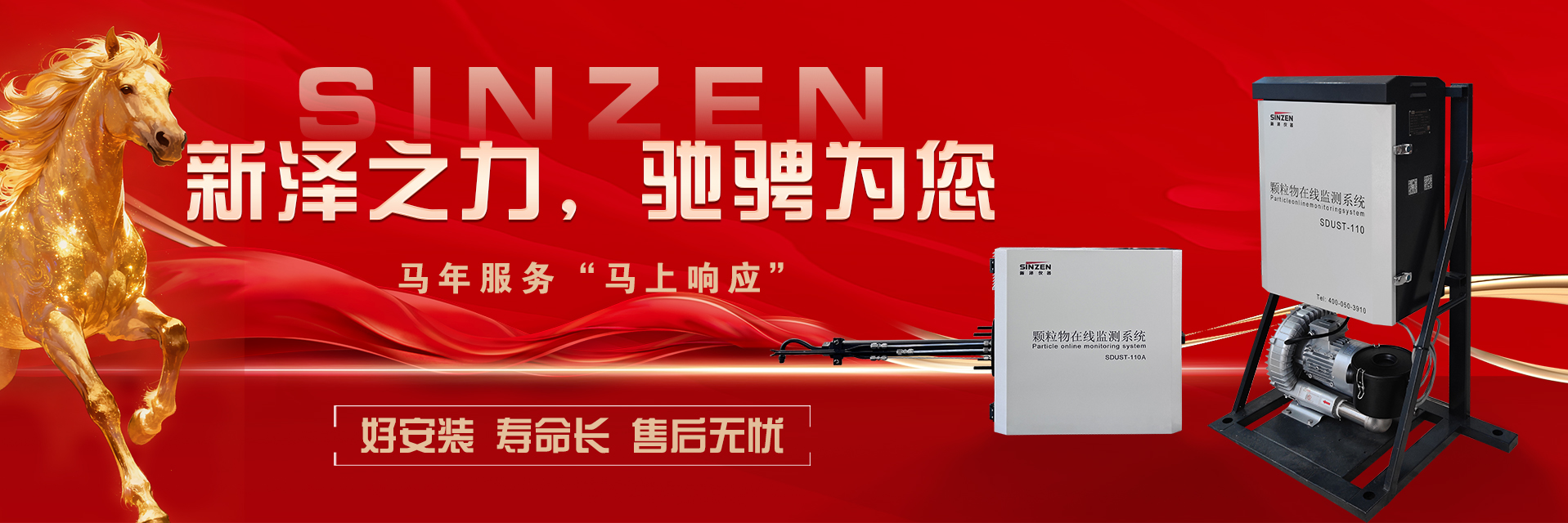 生產(chǎn)廠(chǎng)家，資質(zhì)齊全