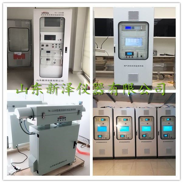 磚廠如何做才能讓煙氣排放的SO2達標？