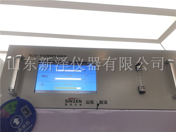 新標(biāo)準(zhǔn)下磚瓦廠(chǎng)安裝的CEMS煙氣在線(xiàn)監(jiān)測(cè)設(shè)備