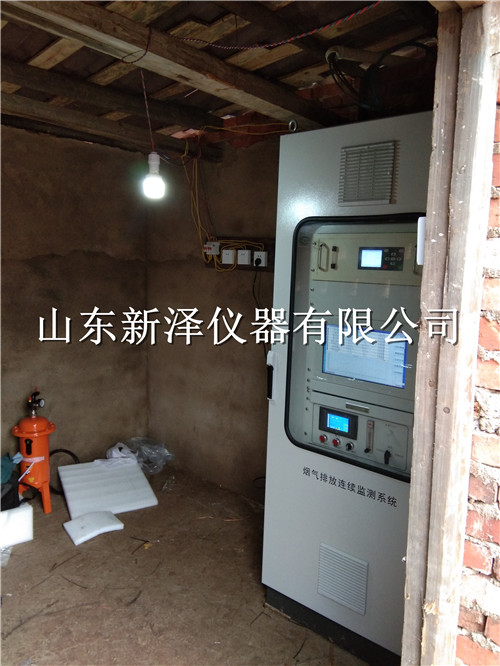 煙氣監(jiān)測(cè)系統(tǒng)