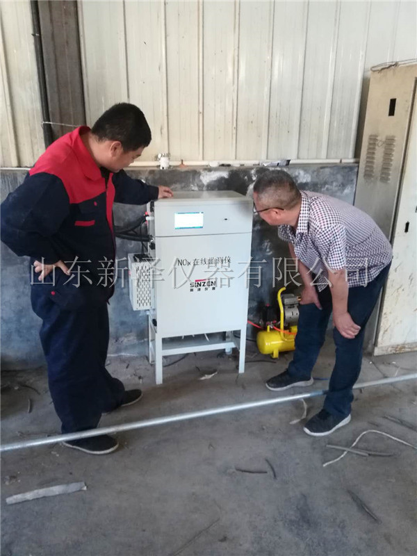 鍋爐煙氣在線監(jiān)測設(shè)備NOX分析儀丨分不清是常壓鍋爐還是承壓鍋爐？
