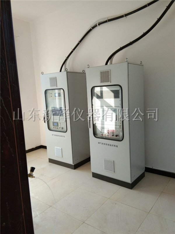 煙氣在線監(jiān)測(cè)中關(guān)于濕度的定義