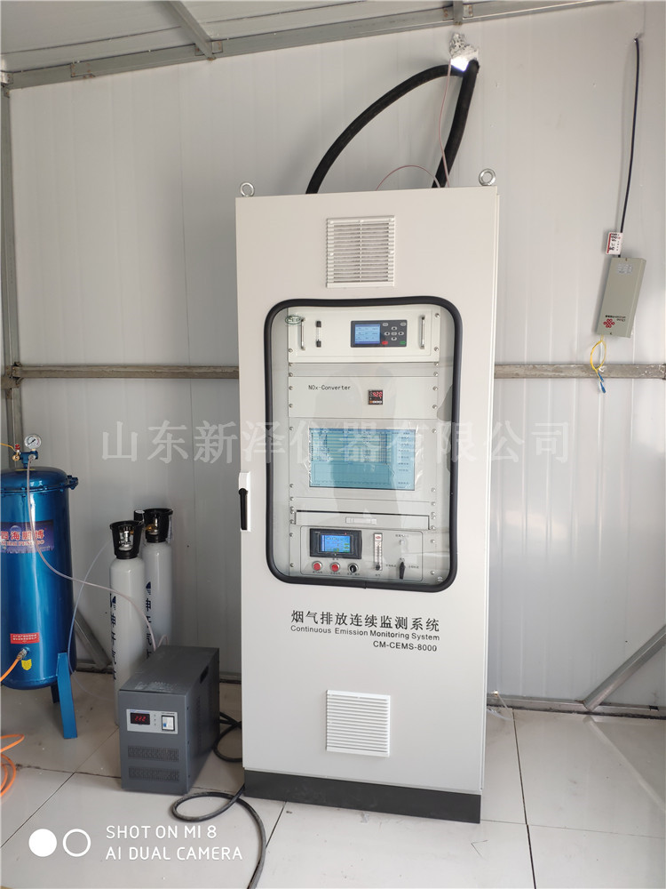 煙氣在線監(jiān)測(cè)子系統(tǒng)的檢測(cè)項(xiàng)目有哪些？其作用是什么？