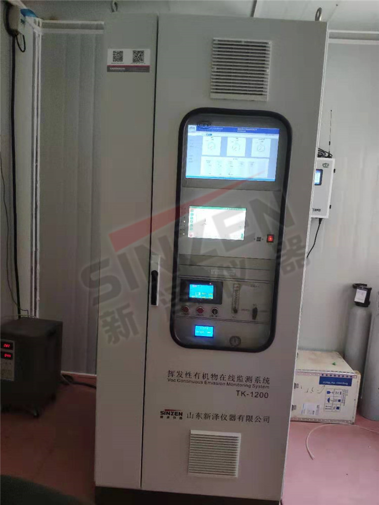 安裝voc監(jiān)測站房有什么具體要求？