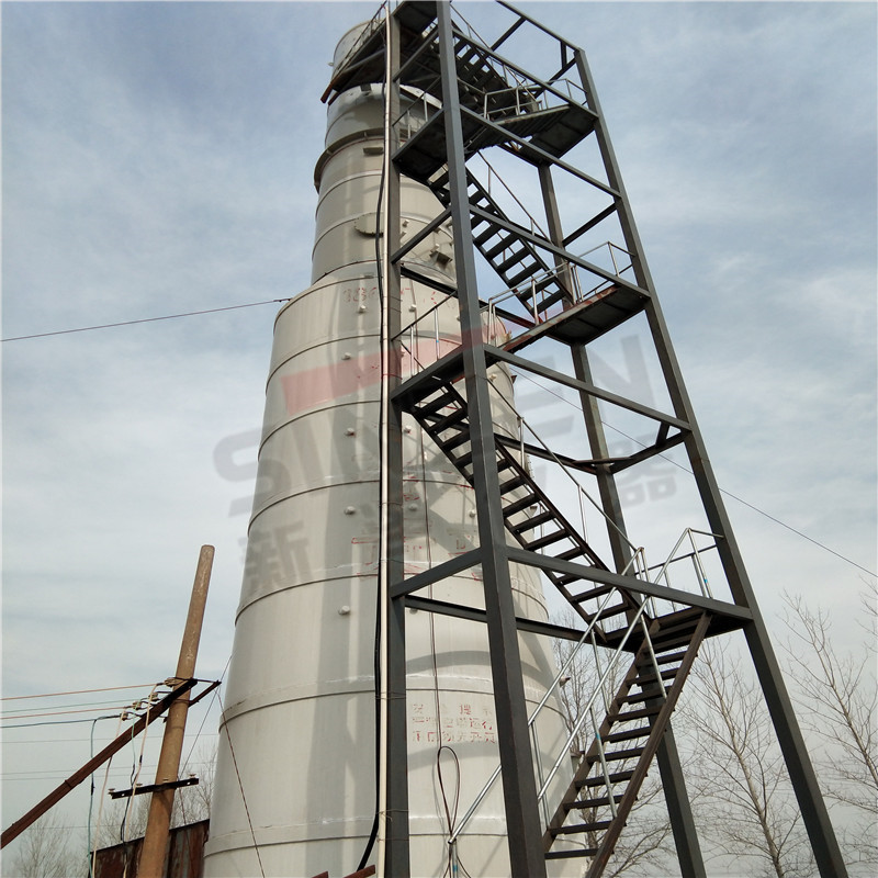 煙氣排放連續(xù)監(jiān)測系統(tǒng)—爬梯平臺如何搭建？