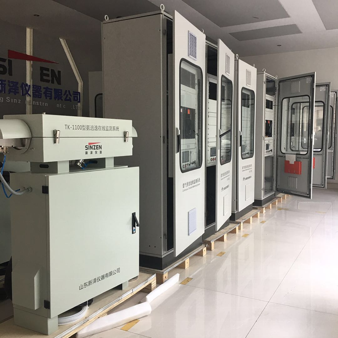 脫硝前后氨逃逸在線(xiàn)監(jiān)測(cè)系統(tǒng)產(chǎn)品基本介紹