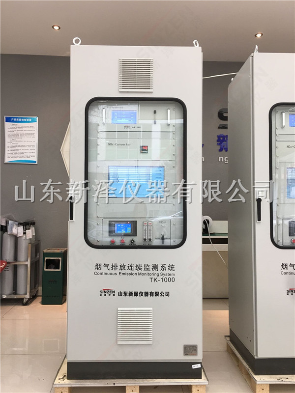 CEMS 上電運行后，在數(shù)據(jù)采集和保存過程中，數(shù)據(jù)有效性的判別原則是