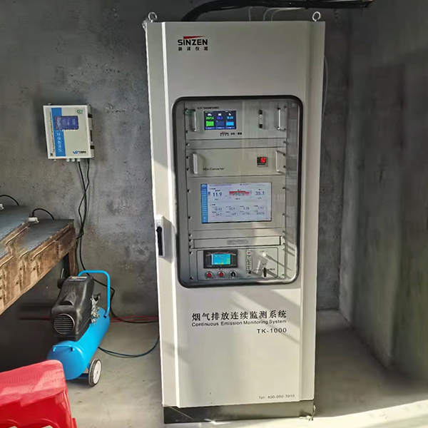 煙氣在線監(jiān)測(cè)設(shè)備安裝現(xiàn)場(chǎng)
